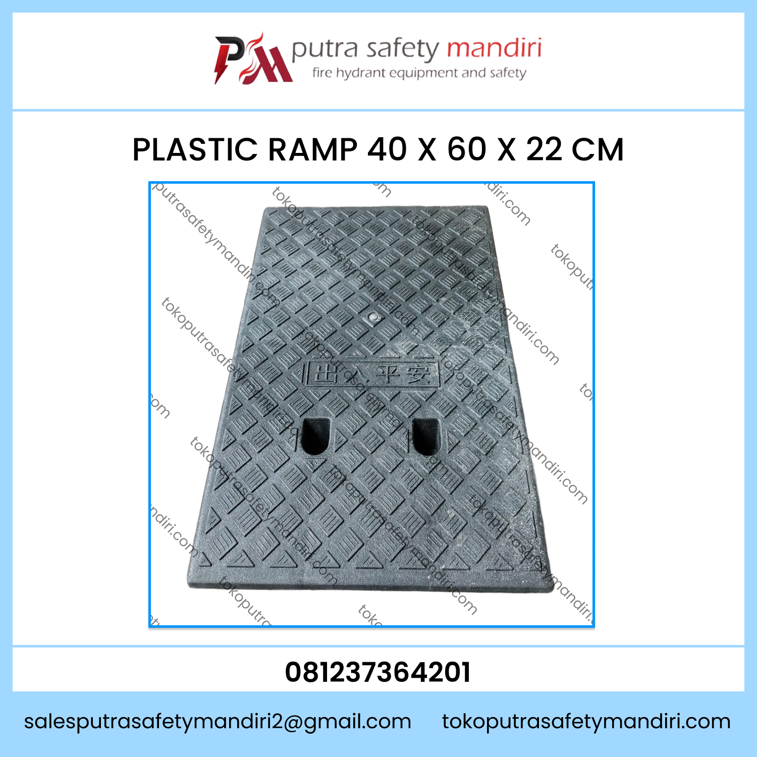 Pvc Slab Ramp SUPPLIER RAMP PVC 40X60X22 CM PLASTIC CURB